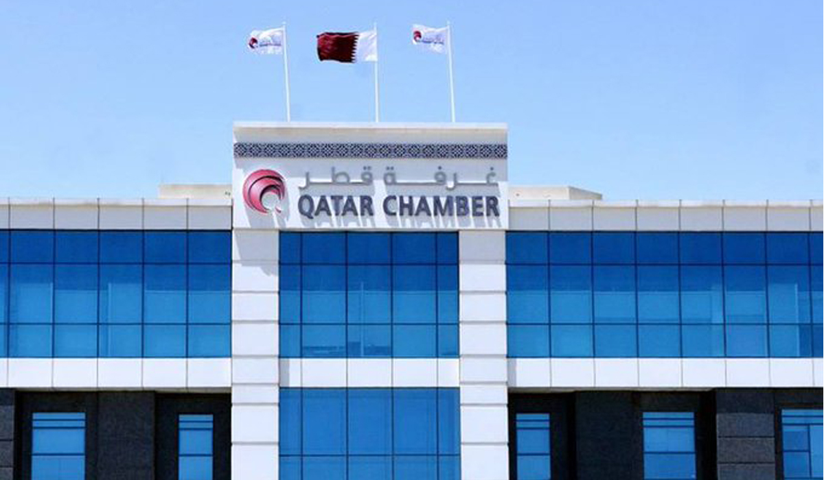 Qatar Chamber